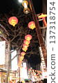 Illuminated lanterns in Chinatown at night 137318754