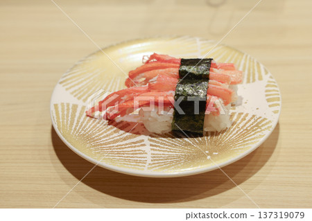 Nov 29 2025 Fresh Conveyor Belt Sushi in Modern Japanese Restaurant Nov 29 2025 Fresh Conveyor Belt Sushi in Modern Japanese Restaurant 137319079