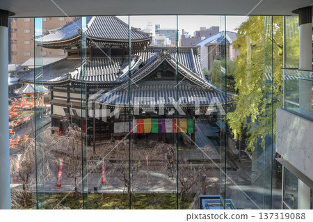 Nov 29 2025 Historic Rokkaku do Temple in Central Kyoto Japan 137319088