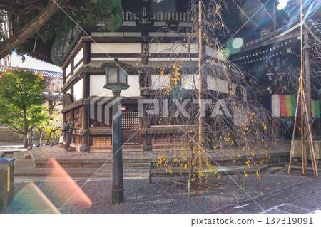 Nov 29 2025 Historic Rokkaku do Temple in Central Kyoto Japan 137319091