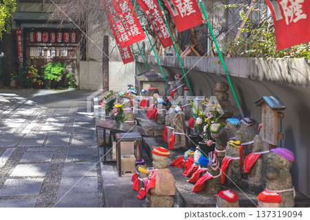 Nov 29 2025 Historic Rokkaku do Temple in Central Kyoto Japan Nov 29 2025 Historic Rokkaku do Temple in Central Kyoto Japan 137319094