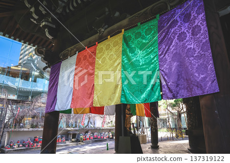 Nov 29 2025 Historic Rokkaku do Temple in Central Kyoto Japan Nov 29 2025 Historic Rokkaku do Temple in Central Kyoto Japan 137319122
