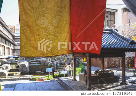 Nov 29 2025 Historic Rokkaku do Temple in Central Kyoto Japan Nov 29 2025 Historic Rokkaku do Temple in Central Kyoto Japan 137319142