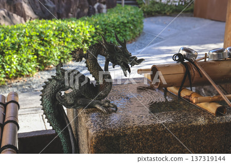 Nov 29 2025 Historic Rokkaku do Temple in Central Kyoto Japan Nov 29 2025 Historic Rokkaku do Temple in Central Kyoto Japan 137319144