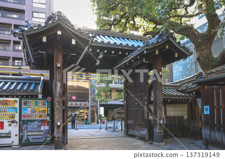 Nov 29 2025 Historic Rokkaku do Temple in Central Kyoto Japan Nov 29 2025 Historic Rokkaku do Temple in Central Kyoto Japan 137319149