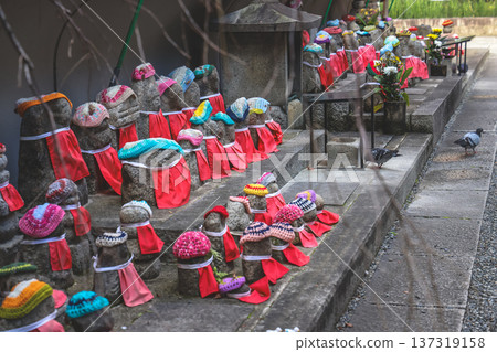 Nov 29 2025 Historic Rokkaku do Temple in Central Kyoto Japan Nov 29 2025 Historic Rokkaku do Temple in Central Kyoto Japan 137319158