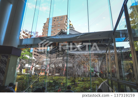 Nov 29 2025 Historic Rokkaku do Temple in Central Kyoto Japan 137319159