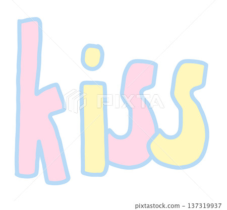 Hand writing kiss letter illustration for Valentine's Day, font, typography, calligraphy, text, message, alphabets, cute patch, mood, feeling, emotion, expression, sticker, communication, wedding card 137319937