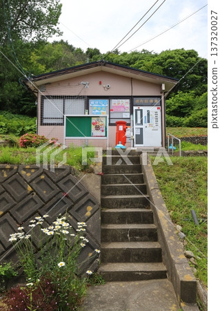 Iwate Fudai Scenery with a round postbox (Horiuchi Post Office) Iwate Fudai Scenery with a round postbox (Horiuchi Post Office) 137320027
