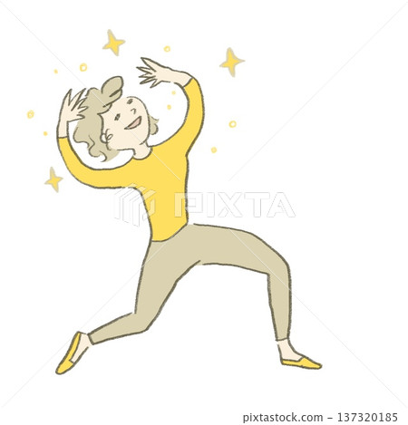Illustration of a smiling woman rejoicing in the light 137320185