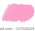 粉色水彩紋理 137320229