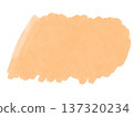 橘色水彩紋理 137320234