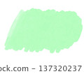黃綠色水彩紋理 137320237