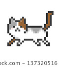 Pixel art bouncing calico cat 137320516