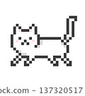 Pixel art bouncing white cat 137320517
