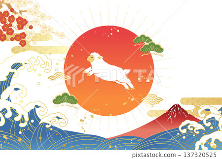 New Year's card template for 2027 Year of the Goat with Mt. Fuji and the first sunrise (vector illustration) 137320525
