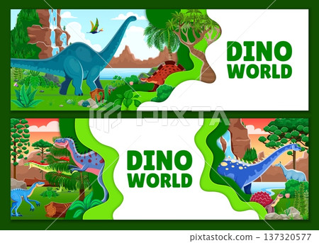 Paper cut banners with dinosaur characters at jungle landscape vector background. Cartoon cute prehistoric dinosaur and extinct reptile dino animals personages with 3d paper cut wavy borders Paper cut banners with dinosaur characters at jungle landscape vector background. Cartoon cute prehistoric dinosaur and extinct reptile dino animals personages with 3d paper cut wavy borders 137320577