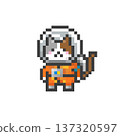 Calico cat in a pixelated space suit 137320597