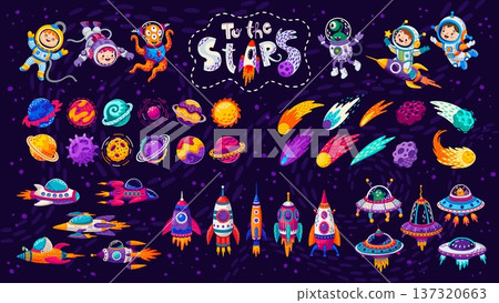 Cartoon kids astronauts with spaceships and rockets, galaxy shooting stars and space planets, vector icons. Kid astronaut or spaceman with asteroids and meteors, UFO saucer and funny alien characters Cartoon kids astronauts with spaceships and rockets, galaxy shooting stars and space planets, vector icons. Kid astronaut or spaceman with asteroids and meteors, UFO saucer and funny alien characters 137320663