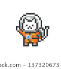 Pixel art white cat in a space suit raising his hand 137320673