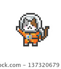 Pixel art calico cat in a space suit raising his paw 137320679