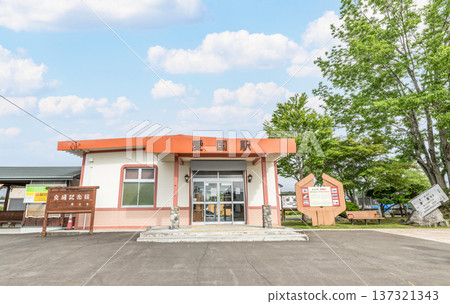 Aikoku Station on the former JNR Hiroo Line on a clear day in Obihiro, Hokkaido, a popular tourist destination 137321343
