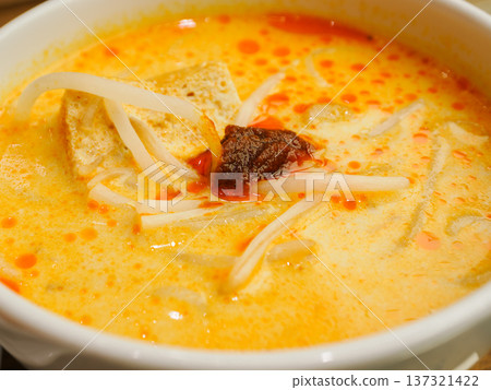 Singaporean Laksa Coconut Noodle Soup Singaporean Laksa Coconut Noodle Soup 137321422