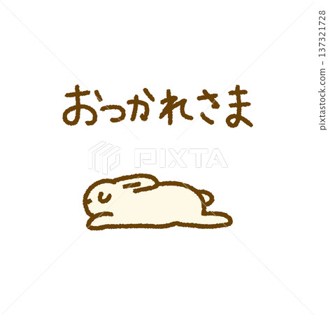 Thank you message rabbit animal hand-drawn illustration Thank you message rabbit animal hand-drawn illustration 137321728