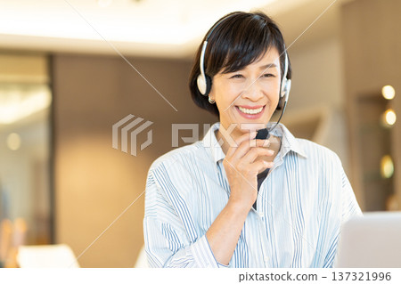 Business woman working in the office Business woman working in the office 137321996