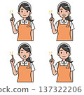 Illustration of a Southeast Asian woman in an apron smiling and pointing up 137322206