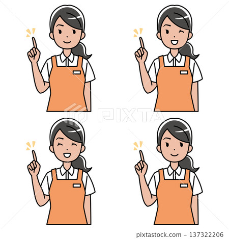 An illustration of a foreign woman in an apron smiling and holding up her index finger. An illustration of a foreign woman in an apron smiling and holding up her index finger. 137322206