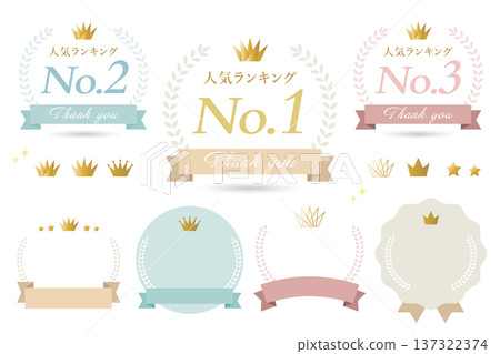 時尚柔和調月桂花框裝飾套裝 時尚柔和調月桂花框裝飾套裝 137322374