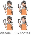 Illustration of a Southeast Asian woman in an apron smiling and showing her smartphone 137322944