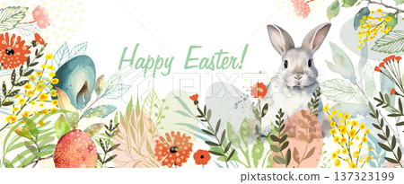 Horizontal Easter card with a watercolor bunny. Happy Easter. hand drawn. Not AI, Vector illustration. Horizontal Easter card with a watercolor bunny. Happy Easter. hand drawn. Not AI, Vector illustration. 137323199