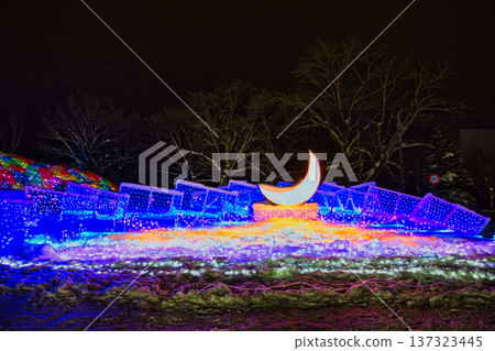 Winter events 137323445