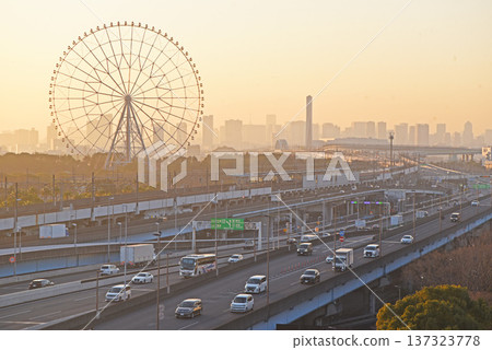 Landscape at dusk Landscape at dusk 137323778