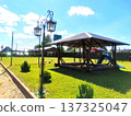 Children's play area outside in front of the house 137325047