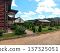 Cozy wooden country house with private grounds 137325051