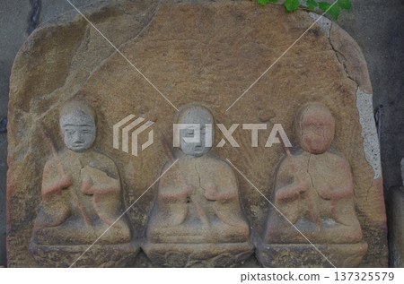 Otake Jizo and Otake Rokujizo Otake Jizo and Otake Rokujizo 137325579