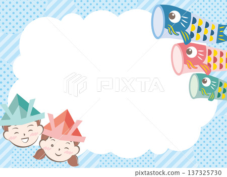 戴著頭盔、揮舞鯉魚旗的孩子們構成了兒童節的畫面。 137325730