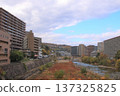 兵庫縣寶塚市深秋景色,穆科川流經此處(橫圖) 兵庫縣寶塚市深秋景色,穆科川流經此處(橫圖) 137325825