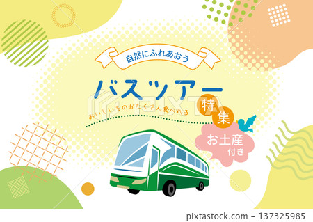 Bus tour design banner Bus tour design banner 137325985
