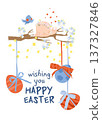Card for Easter Day with Little Cartoon Angels and Ester Eggs 137327846