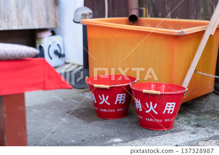 滅火桶 滅火桶 137328987