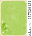 櫻花框_綠色 137329121