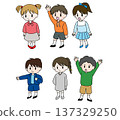 Cute children's illustration set 137329250