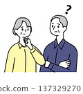 一對年長夫婦有疑問的插圖 137329270