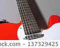 Electric Guitar Body Close-Up on gray background 137329425