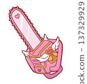 Magical Girl Chainsaw Pink 137329929