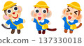 Three monkeys in kindergarten uniforms, collage character illustration 137330018